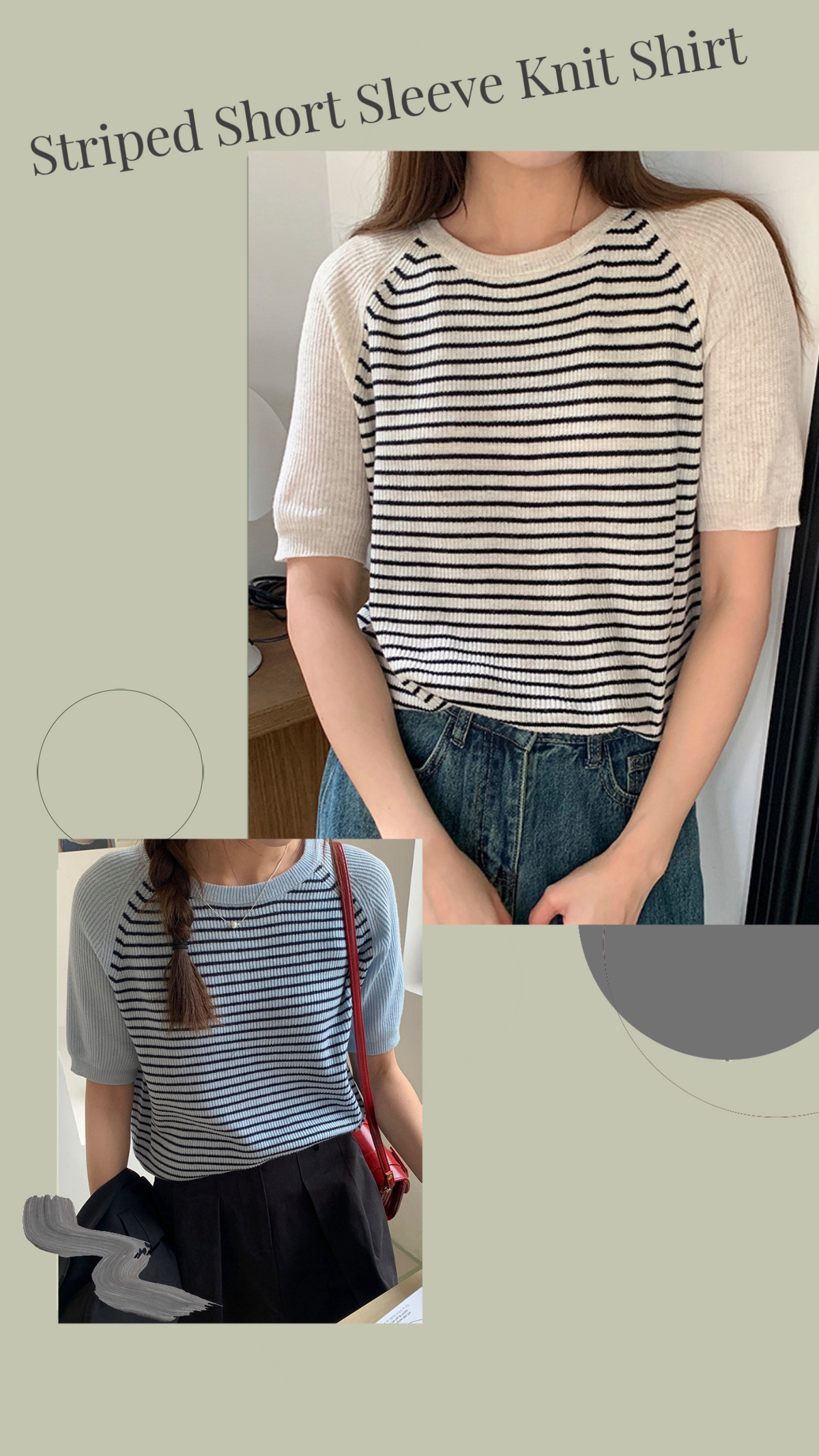 YP Style Striped Short Sleeve Knit Sweater