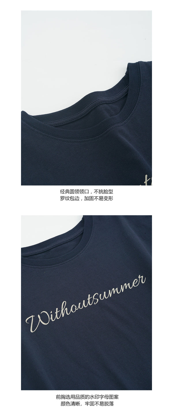 YP Style Letter Print Cotton T-shirt